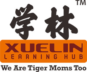 Xue Lin Logo With Tagline-Xuelin Learning Hub