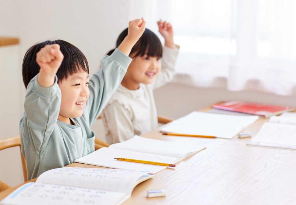 Building Confidence In Chinese-Xuelin Learning Hub